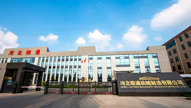 Hebei Juntong Machinery lancerer årlig 6S-workshop